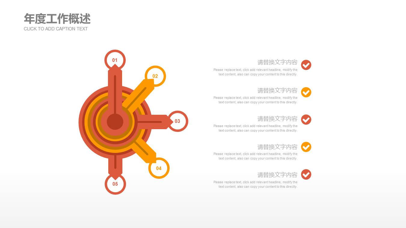 开题报告 (12).pptx